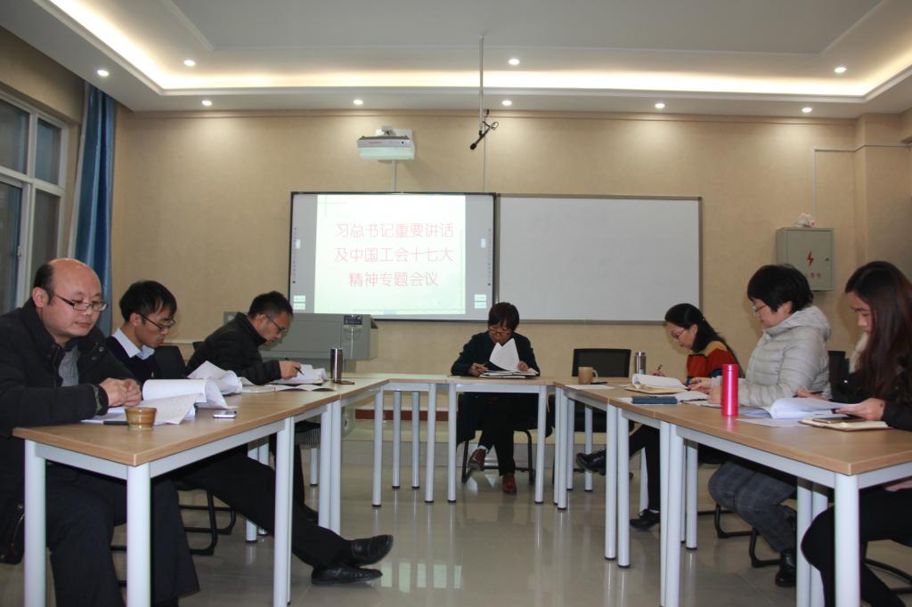 9428cn太阳集团古天乐