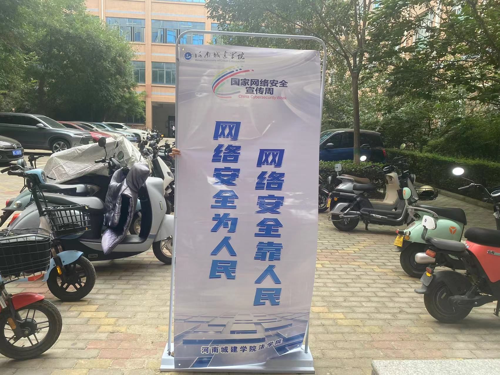 9428cn太阳集团古天乐