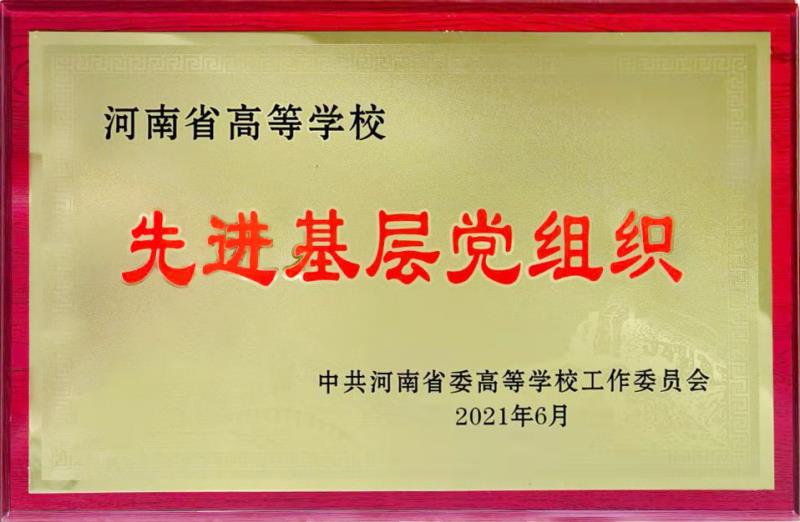 9428cn太阳集团古天乐