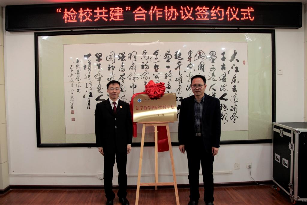 9428cn太阳集团古天乐