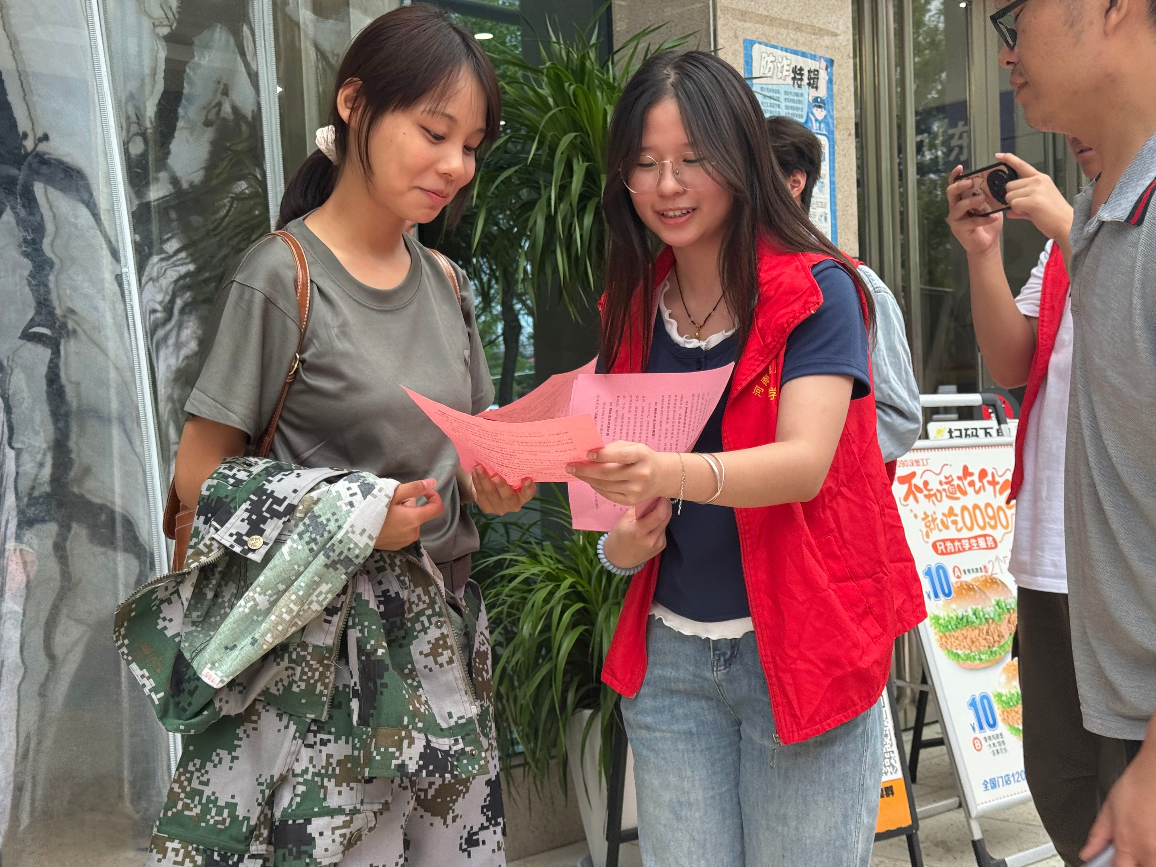 9428cn太阳集团古天乐